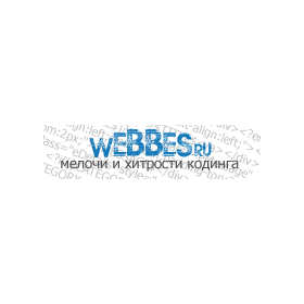 Logotypes: logo #1